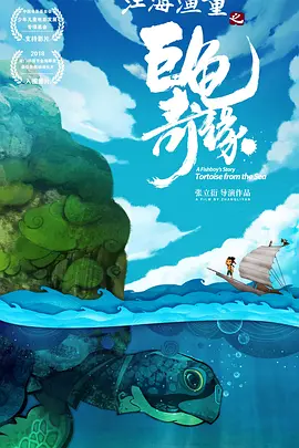 国产午夜三区视频在线