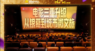 国产午夜三区视频在线